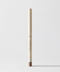 City Beauty City Lips® Defining Liner  - The Attic Boutique