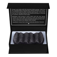 Bella Sleep + Spa Konjac Sponge Body Charcoal  - The Attic Boutique