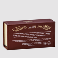 Man Bar MAN BAR® Exotic Musk & Sandalwood  - The Attic Boutique